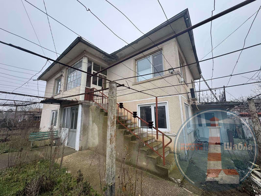 КЪЩА В ГР.ШАБЛА