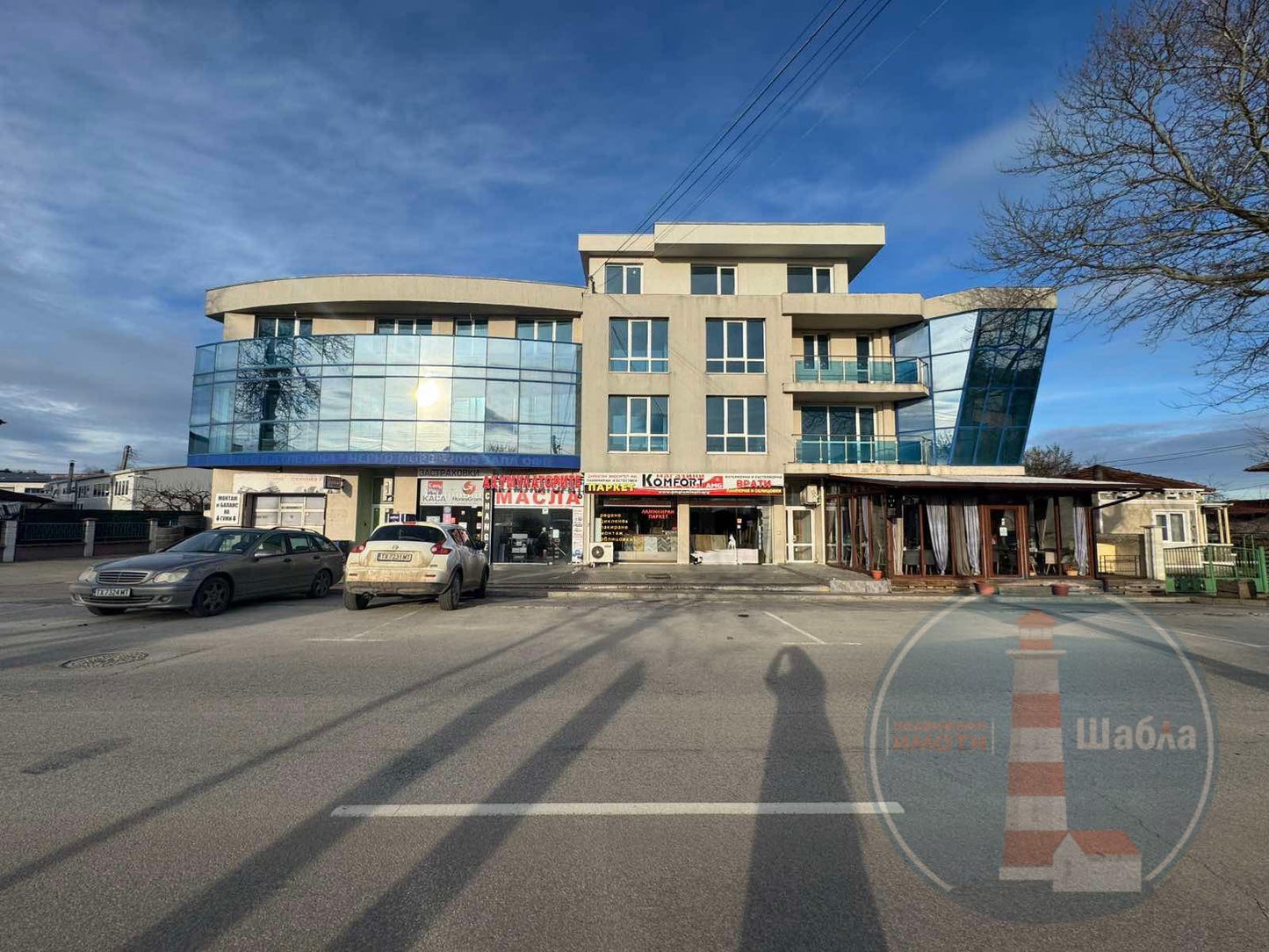 АПАРТАМЕНТ ГР.БАЛЧИК